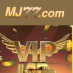 MJ77 Game