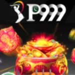 P999 Game