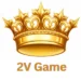2V Game